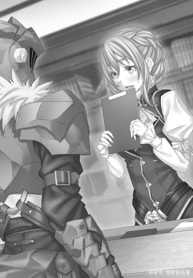 哥杀小说15卷插图：新角色半人马娘登场柜台妹子败犬属性显露