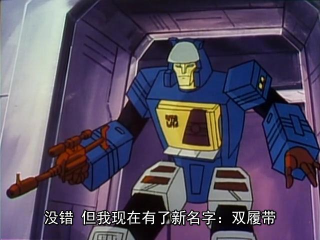 头领战士第4集：汽车人4大特色战队全面开花，组合金刚只能打下手