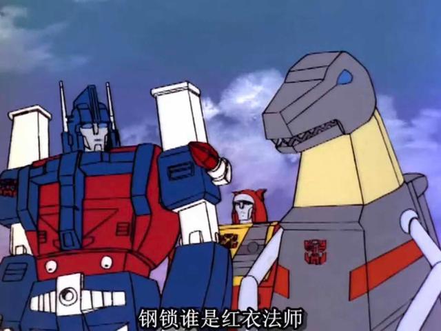 变形金刚第78集：钢索当侍者，磁带战队集结，录音机爆发属性加成