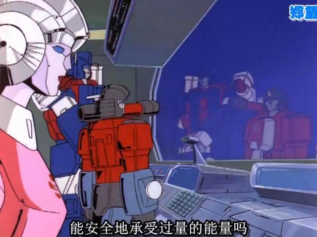 变形金刚第87集：赛博坦藏着德古拉，汽车人为生存“请回”擎天柱