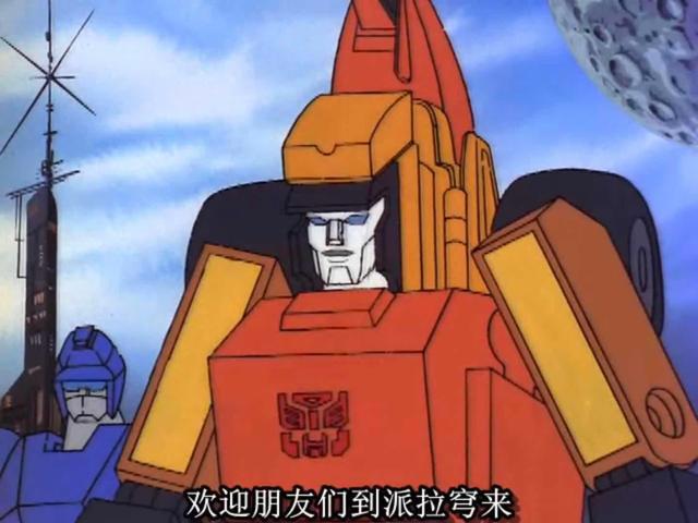 变形金刚第86集：狂飙单挑大无畏，沙暴硬抗霸天虎，补天士毁星球
