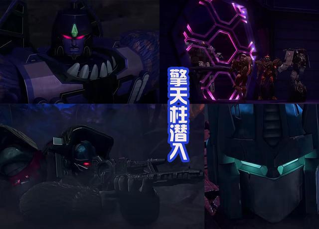 变形金刚之王国，蜘蛛勇士和恐龙勇士纷纷叛变，霸王龙战力逆天！