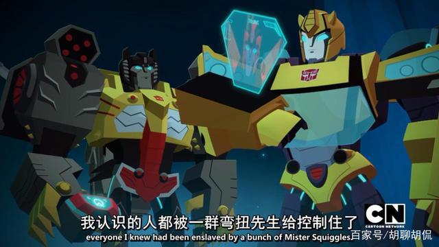 变形金刚——赛博志第三季第二十二集