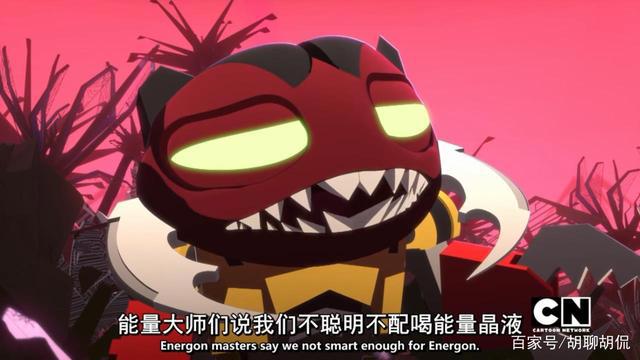 变形金刚——赛博志第三季第二十二集