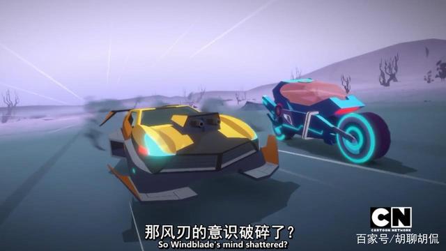 变形金刚——赛博志第三季第十九集