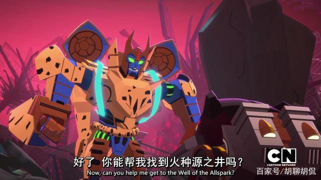 变形金刚——赛博志第三季第四集