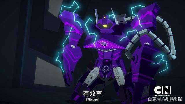 变形金刚——赛博志第三季第四集