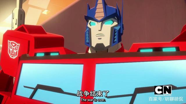 变形金刚——赛博志第三季第四集