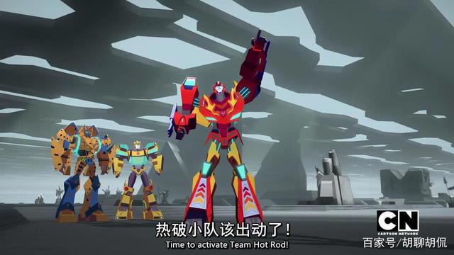 变形金刚——赛博志第三季第三集