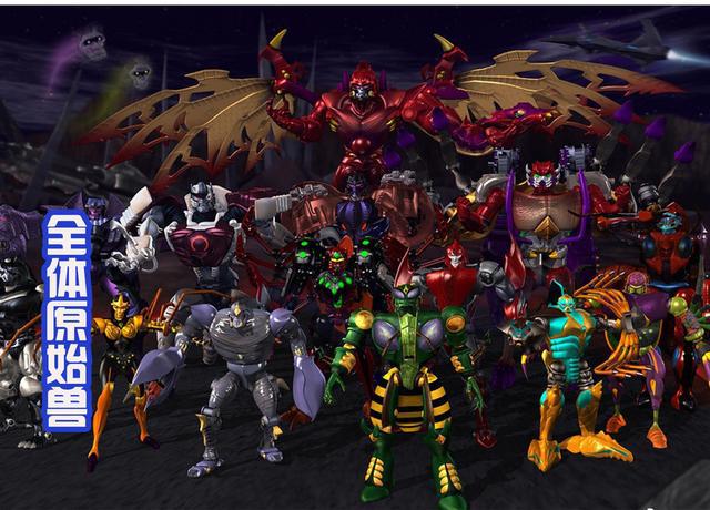 变形金刚王国预告播出，再现25年前的超能勇士，猩猩将军归来？