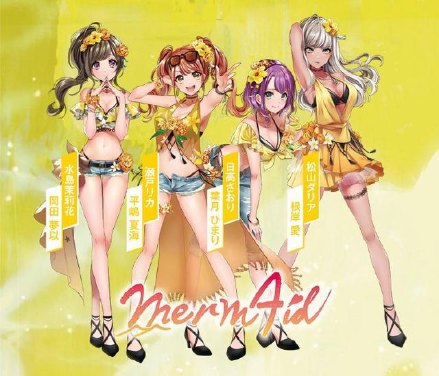 《D4DJFirstMix》以DJ为主题的动画！下一个火的大型女团