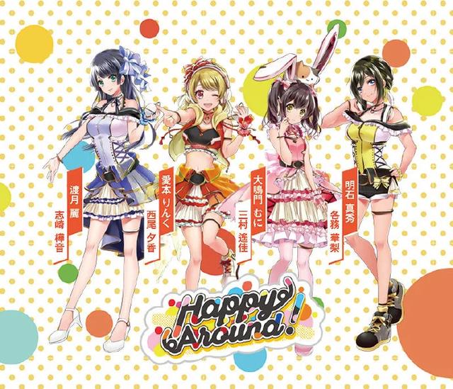 《D4DJFirstMix》以DJ为主题的动画！下一个火的大型女团