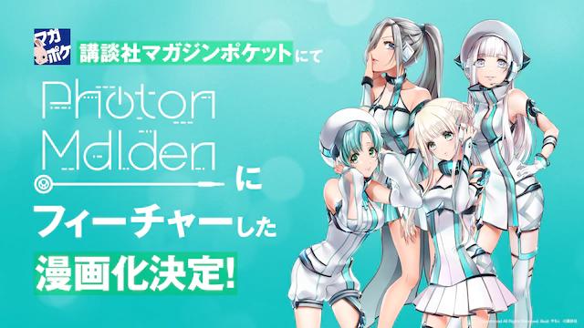 《D4DJFirstMix》以DJ为主题的动画！下一个火的大型女团