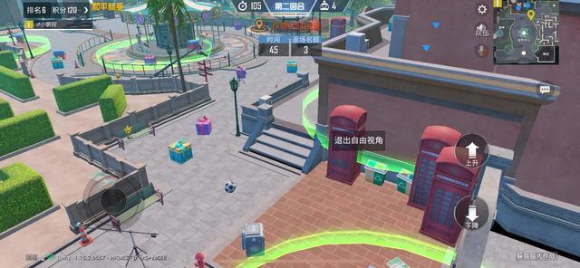 “吃鸡”团队竞技上线“躲猫猫”？玩法有趣，建议多人组队玩耍！