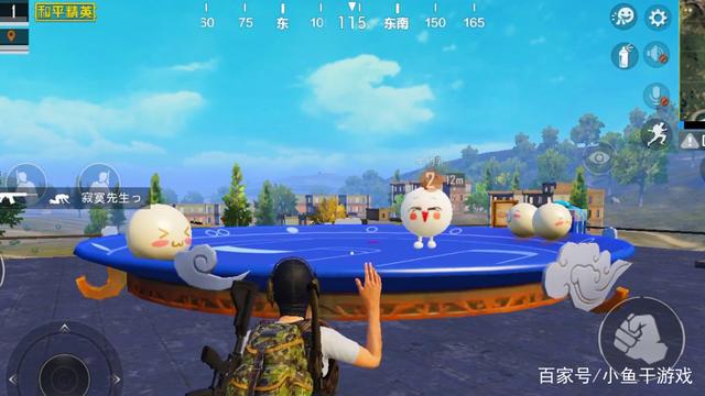 “吃鸡”2月3日新玩法“元宵大作战”，将队友撞飞可得汤圆头套