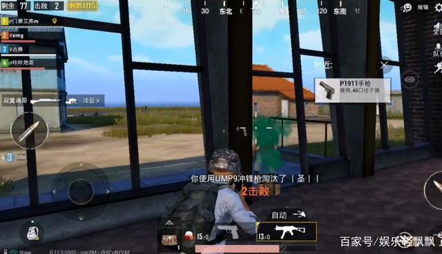 刺激战场吃鸡大作战，没想到伤害这么高呀