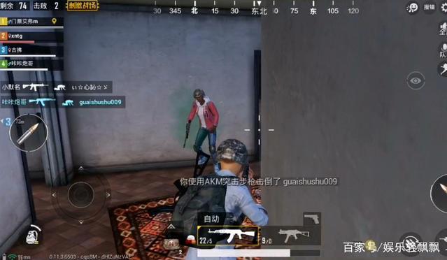 刺激战场吃鸡大作战，没想到伤害这么高呀