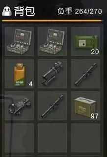 荒野行动：用狙击枪吃鸡，五分钟玩转狙击枪大作战！