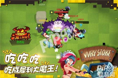 今日全平台首发《野蛮人大作战》全新天黑吃鸡模式首发！