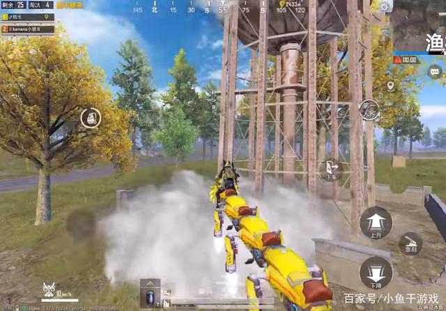 “吃鸡”用5张图，展示新赛季决赛圈现状，建议改名球球大作战！