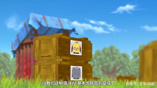 空投附近太可怕！《吃鸡大作战》用空投钓鱼执法18个盒！