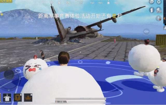 “吃鸡”元宵大作战，化身汤圆撞出冠军，不用怀疑自己的体重