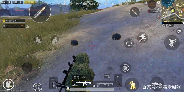 刺激战场：吃鸡套路大作战！