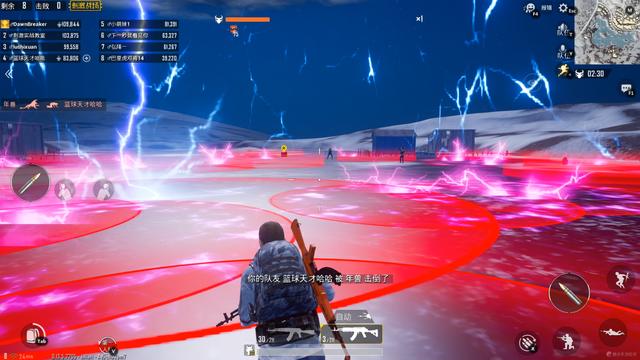 “吃鸡”年兽大作战还会重新上线吗？答案可能会有点“微妙”！