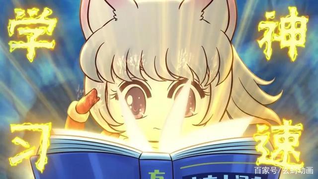 《吃鸡大作战》学霸娇小狸一石二鼠，爆笑舌战东北三霸！