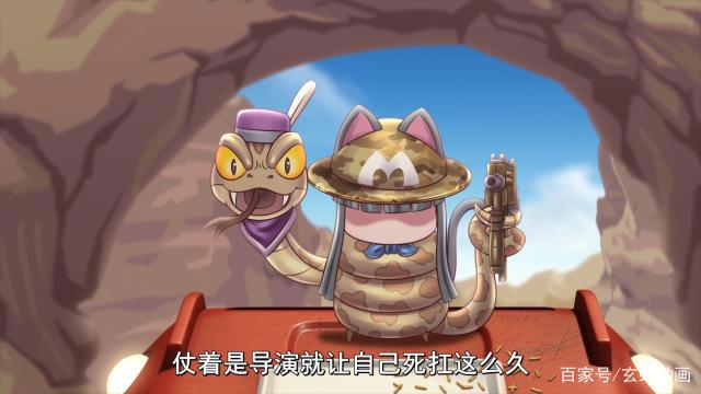 吃鸡大作战睁眼的小雪喵像是开了无敌挂，从菜鸡一秒变王者！