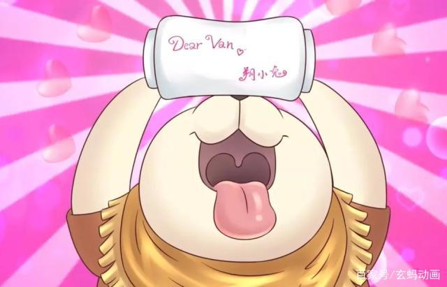 吃鸡大作战放大招，带狐狸耳朵和尾巴的女神出现了！