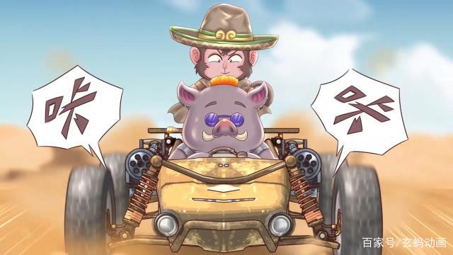 吃鸡大作战放大招，带狐狸耳朵和尾巴的女神出现了！