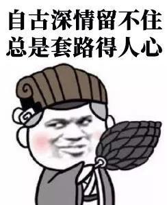 吃鸡大作战里为救萌妹舍生取义的洋仔儿能复活吗？你怎么看？