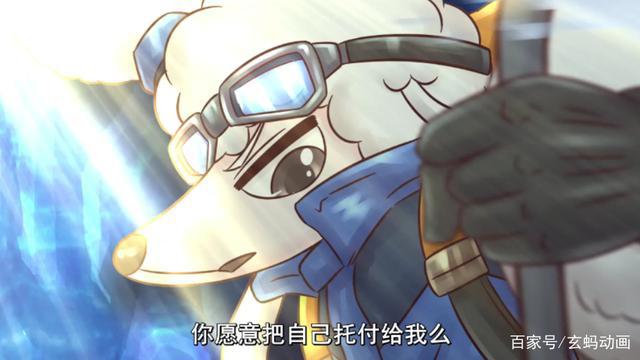 《吃鸡大作战》洋仔儿强势告白，小雪喵会答应吗？