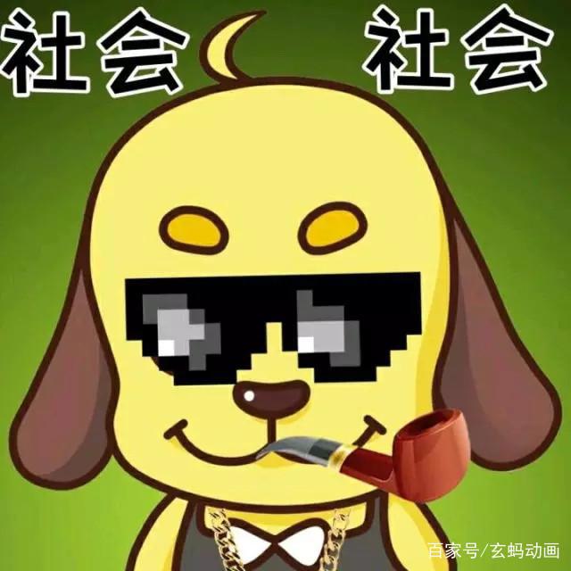 《吃鸡大作战》倒计时1天，挖坑汪的自白