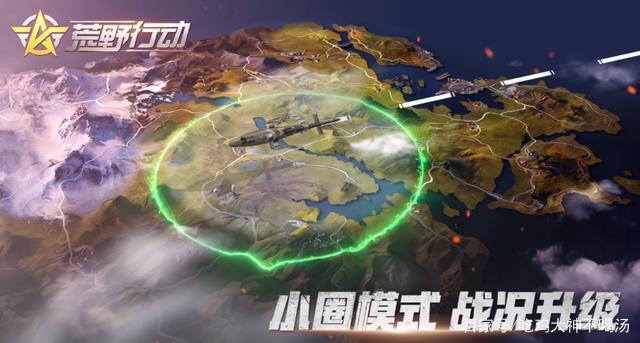 空投砸脸圆梦大作战，戴四级头穿四级甲，钢铁战士现身吃鸡战场！