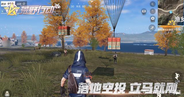 空投砸脸圆梦大作战，戴四级头穿四级甲，钢铁战士现身吃鸡战场！