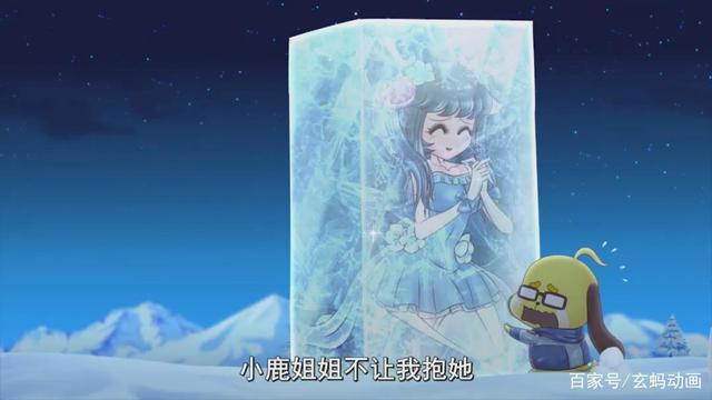 《吃鸡大作战》抢空投的大佬和美女都挂了，渣狗汪小圣逆袭成功！