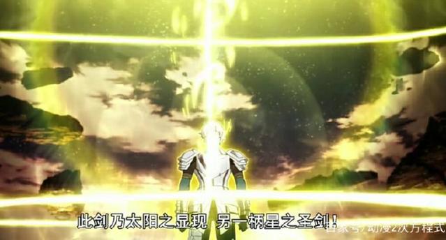 命运之夜最终回响完结，尼禄：为你的战斗，献上如雷般的喝彩！