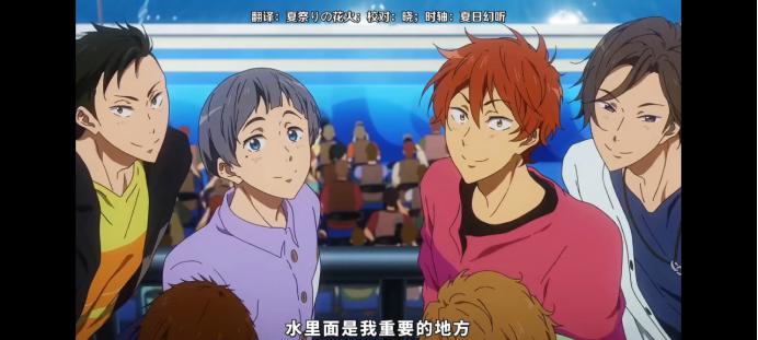 《Free!-theFinalStroke-》剧场版后篇PV公开！