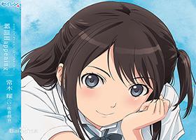 良心推荐，那些虐死单身狗的恋爱动漫。第一期——校园篇