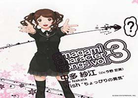 良心推荐，那些虐死单身狗的恋爱动漫。第一期——校园篇