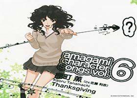 良心推荐，那些虐死单身狗的恋爱动漫。第一期——校园篇