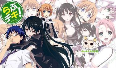 动漫：盘点一些好看的动漫，大多数为后宫动漫