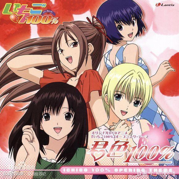 动漫：盘点一些好看的动漫，大多数为后宫动漫