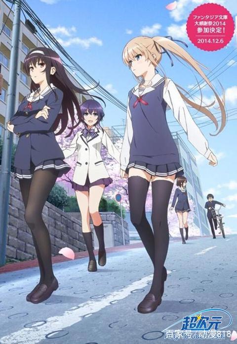 动漫：盘点一些好看的动漫，大多数为后宫动漫