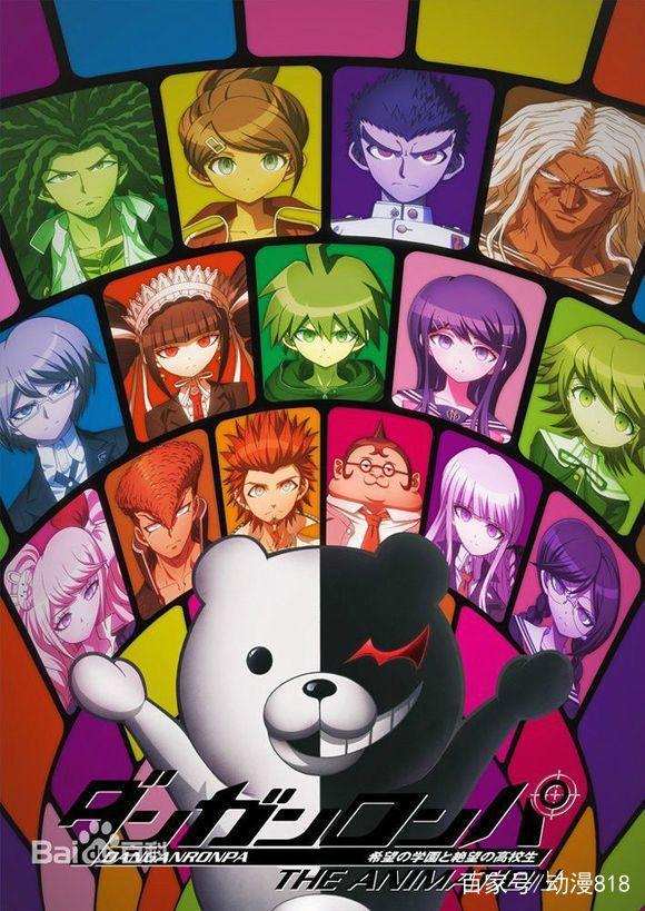 动漫：盘点一些好看的动漫，大多数为后宫动漫