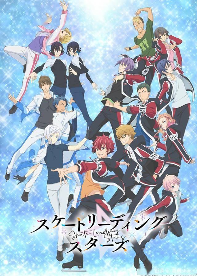 【排行】盘点校园青春运动番，有你喜欢的吗？