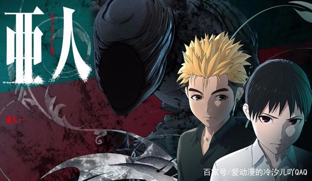 推荐2015年好看动漫之一