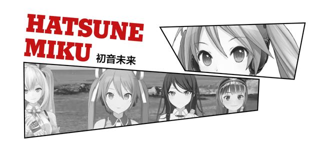 毕竟是东京奥运会，必须要打通次元壁啊！